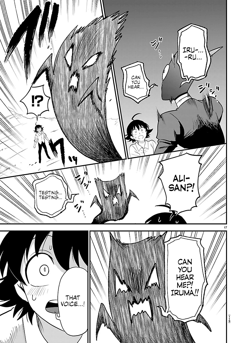 Welcome to Demon School! Iruma-kun, Chapter 419 image 16